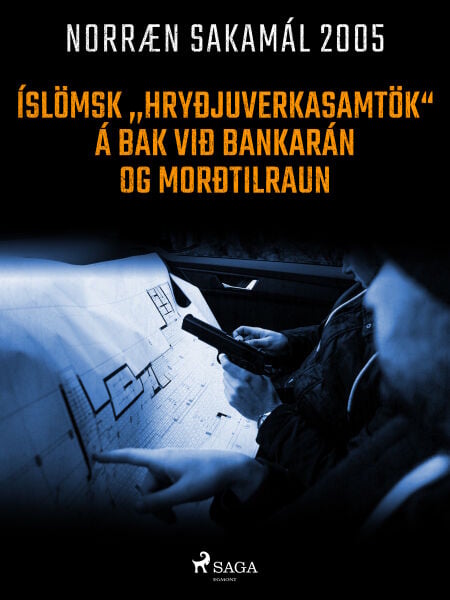 media/pim/32_29b75ffc-1c55-44b7-968b-315d1702b5cd.jpeg