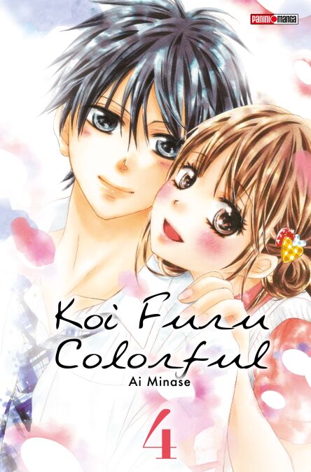 media/pim/32_59012b35-4b8f-43cc-9a22-dceac47fff04.jpeg