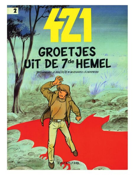 media/pim/32_7770bb21-f320-44f9-86de-a9e3586d6327.jpeg