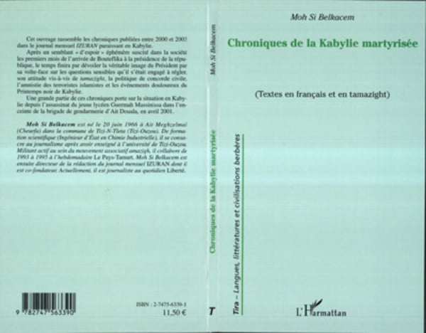 media/pim/32_metadata-image-8129421.jpeg