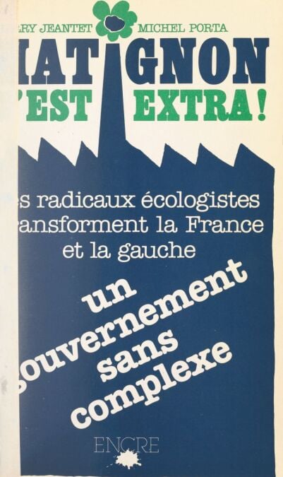 media/pim/33_0ce411ed-d0e5-44af-89e6-6148eafca8ca.jpeg