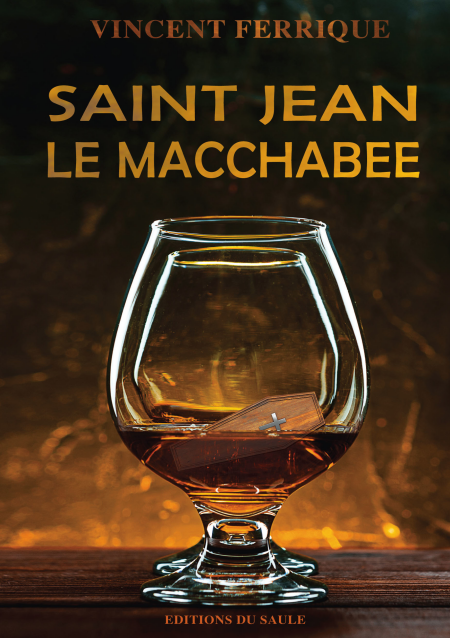 media/pim/33_0dcd7f08-5306-4695-9773-35f42e837add.jpeg
