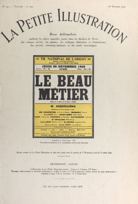 media/pim/33_192d4241-8735-484a-8248-862276d24b04.jpeg