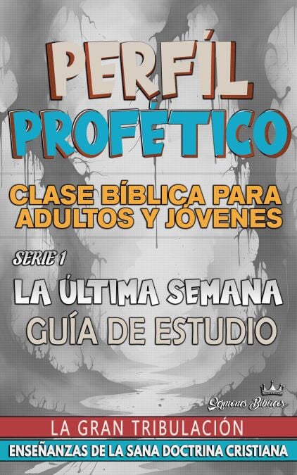 media/pim/33_3da71755-360d-4ac0-9395-c60931bb106e.jpeg