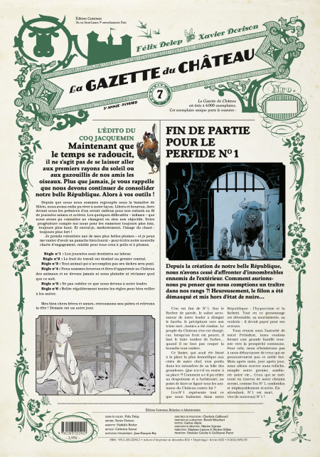 media/pim/33_456cf1c6-05ed-4976-b2da-0655848c74c1.jpeg