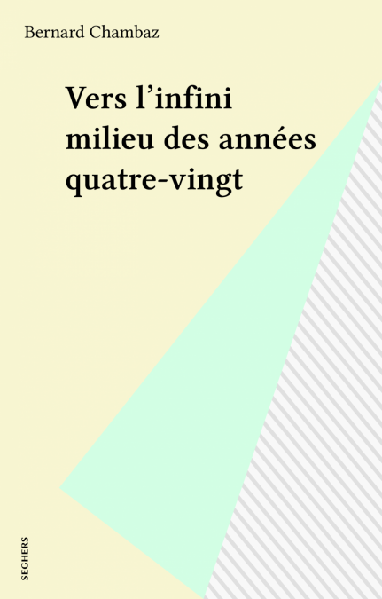 media/pim/33_7a0459b0-3efb-42e8-a5f8-6bd157518e1e.jpeg