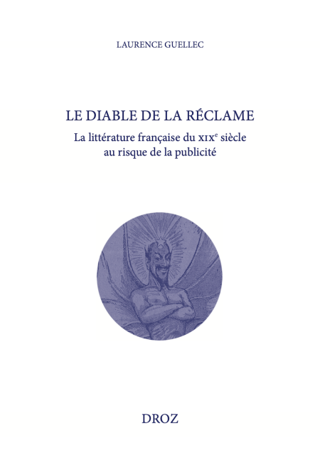 media/pim/33_88e43f8e-5a49-4651-899e-e5c70a9cdb83.jpeg