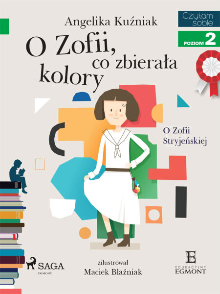 media/pim/33_8b63d94d-3466-4b7c-bdd0-9f0808695eb8.jpeg