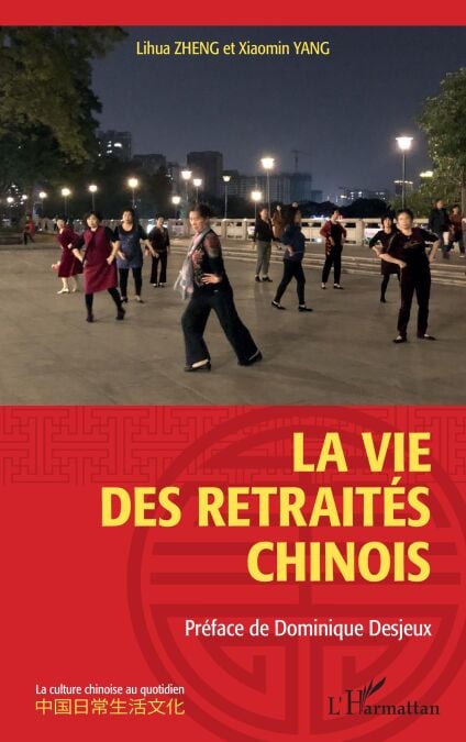 media/pim/33_b7323a97-cbe9-41e6-b707-ffeb032e324d.jpeg