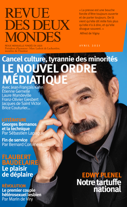 media/pim/33_c51249bd-f74c-4308-be01-3a2c8840f8ff.jpeg