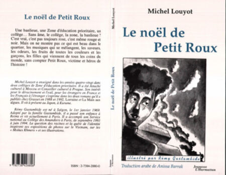 media/pim/33_metadata-image-8140748.jpeg