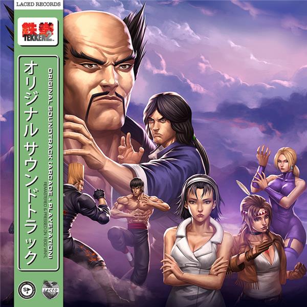media/pim/33t-tekken-2-5024545893311_0.jpg
