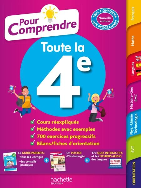 media/pim/34_06a12a21-6da4-4cbc-910e-31d28b1f21fc.jpeg