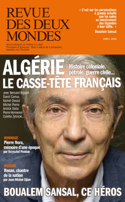 media/pim/34_d0ac9be6-a39d-4ac4-8505-18599fd0d4b0.jpeg