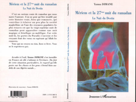 media/pim/34_ece9743b-75b5-4ff9-b4e2-23b02bdd6cae.jpeg