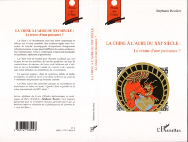 media/pim/34_metadata-image-8127460.jpeg