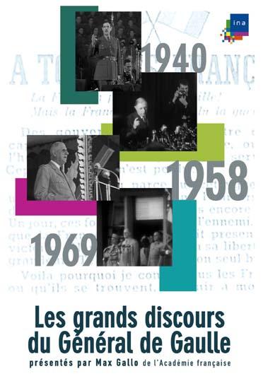 media/pim/3545020014660.jpg