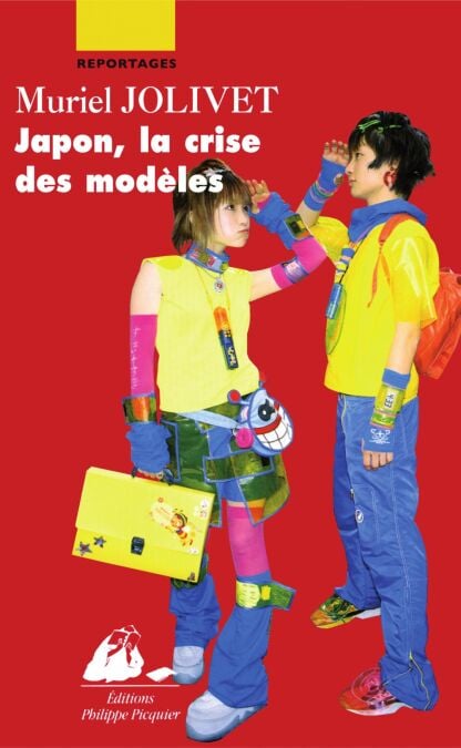 media/pim/35_5493bbdb-16fc-4af0-a2e3-72bf8911f2a7.jpeg