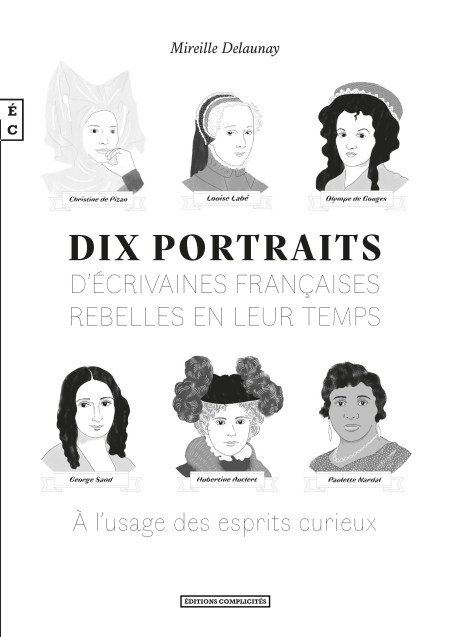 media/pim/35_65f3f0e1-637b-4d6d-8804-5bdc09f3ecdf.jpeg