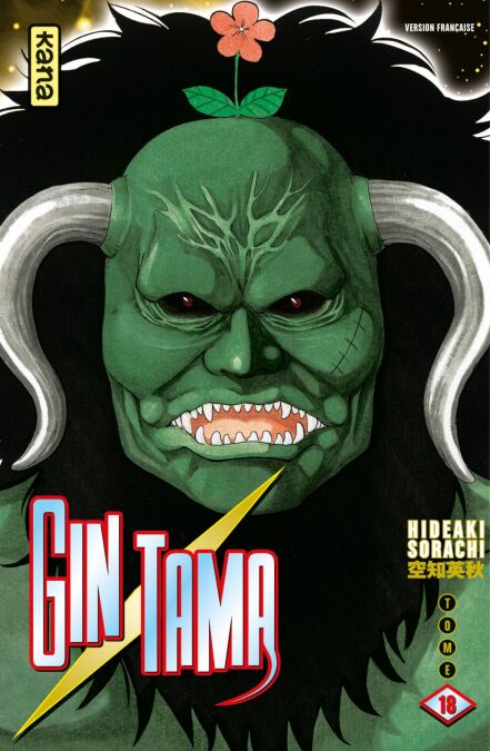 media/pim/35_6671e6b6-a0a0-4242-9853-3554dfebaded.jpeg