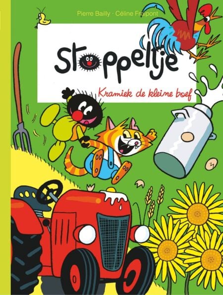 media/pim/35_7ead19cc-7329-4dcc-8f95-636d2e42fcb7.jpeg