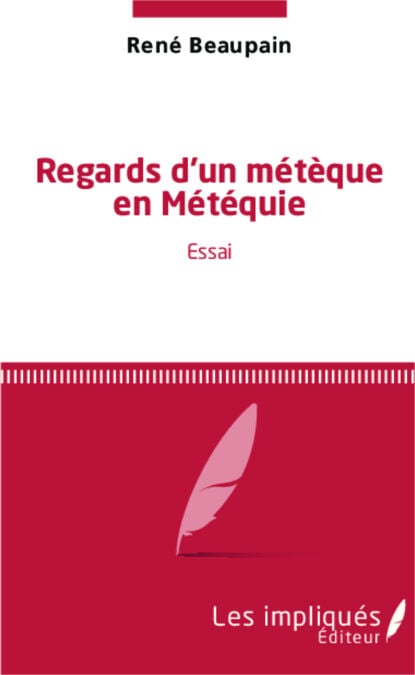 media/pim/35_a7d14a16-d3cd-4269-b21c-6b1372c96aa7.jpeg