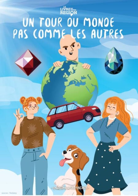 media/pim/35_aa9df66c-a5d5-4e40-b93c-b90bcc503748.jpeg