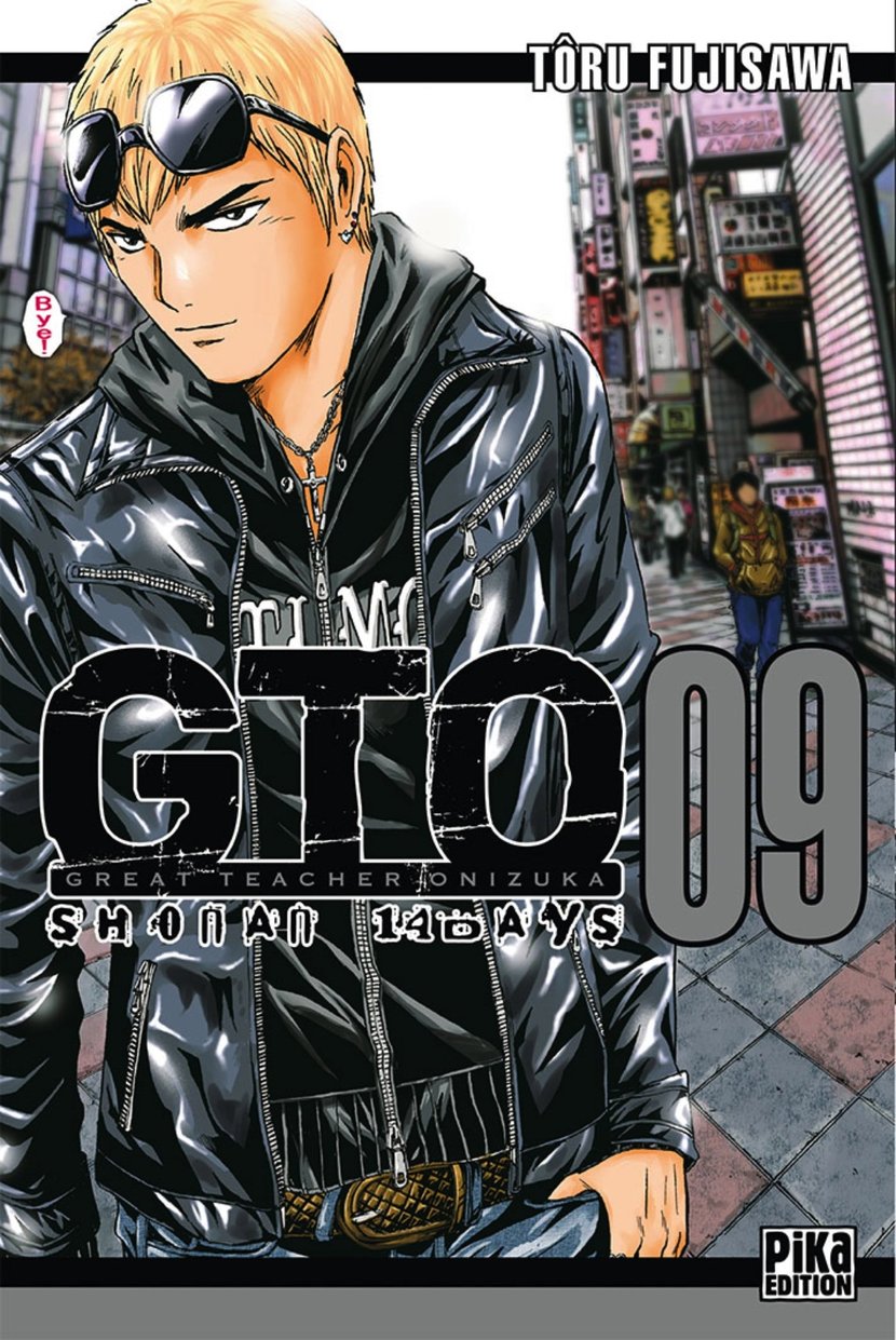 GTO: Great Teacher Onizuka 3 Manga eBook by Toru Fujisawa - EPUB Book