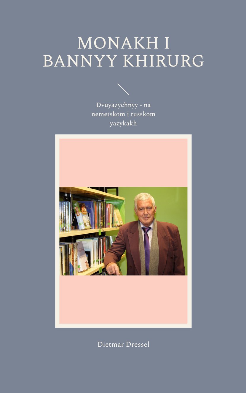 media/pim/35_metadata-image-65539386.jpeg