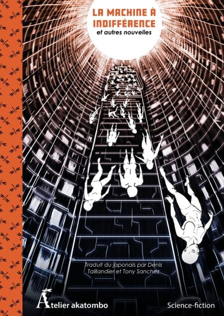media/pim/36_25f2add9-0d83-4cb6-b3dd-243af8e3c1ca.jpeg