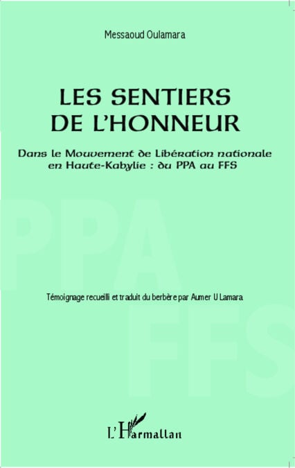 media/pim/36_e6694d6a-6a98-4f64-b884-481651ddccea.jpeg