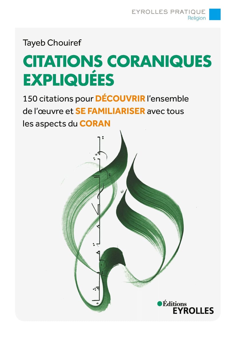 media/pim/36_metadata-image-57771478.jpeg