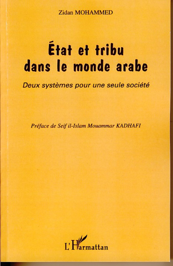 media/pim/36_metadata-image-8119245.jpeg