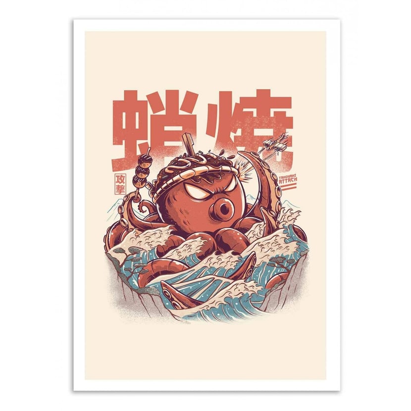 media/pim/3701171819558.png