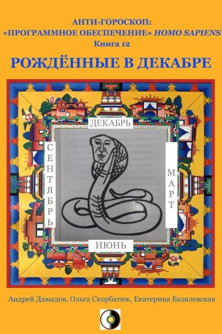 media/pim/37_3f7ef33d-1a3c-437d-81fb-3022d5bc4f3d.jpeg