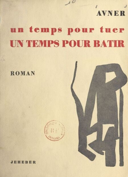 media/pim/37_4baa4879-9d31-41bd-95b5-5029ca8397e8.jpeg