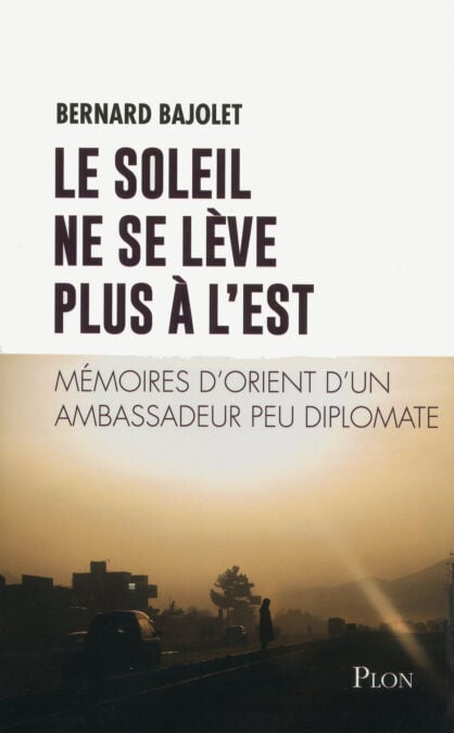 media/pim/37_8c54bd9c-c784-4e01-adac-268138151e6c.jpeg