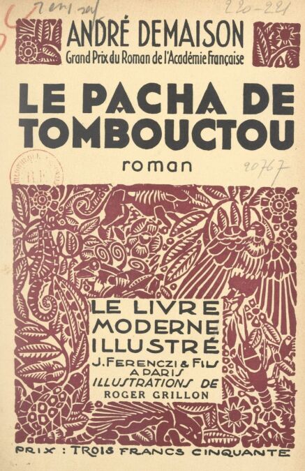media/pim/37_ba16fc81-bddb-449c-ad92-753a1138d0c6.jpeg