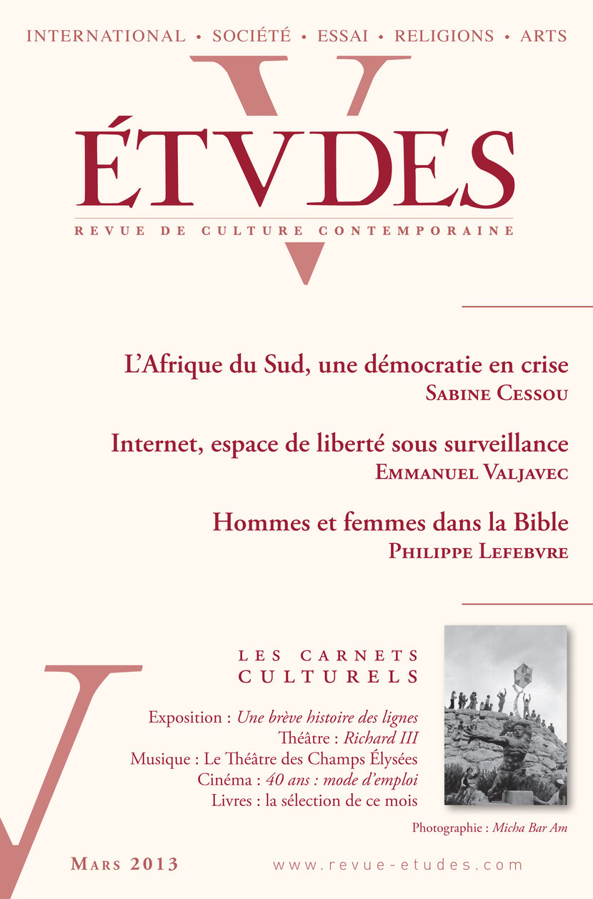 media/pim/37_metadata-image-1217975.png