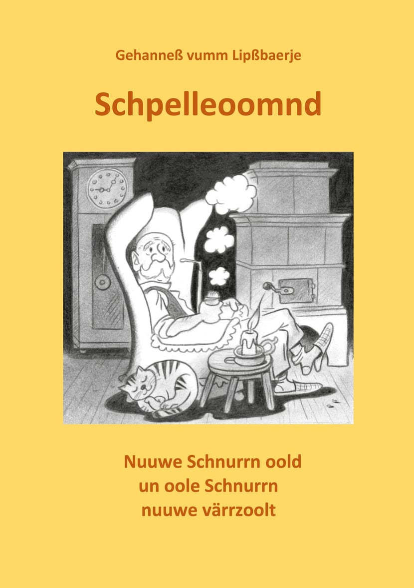 media/pim/37_metadata-image-64531163.jpeg