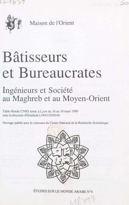 media/pim/38_1dd5edac-2a8b-490f-979a-d6210be77d4e.jpeg