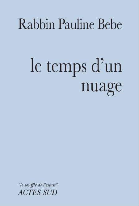 media/pim/38_213e301f-1adc-421e-8db8-c0667e4bbf6c.jpeg