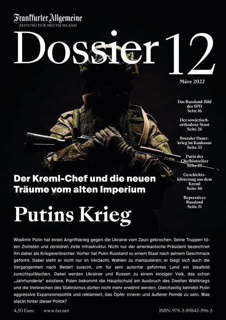 media/pim/38_29db0e50-1c5c-4707-bafd-506eaf25b795.jpeg