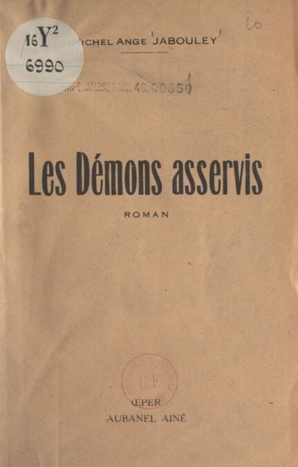 media/pim/38_3dca41a0-8b25-41dc-ab3a-591ef864b63b.jpeg