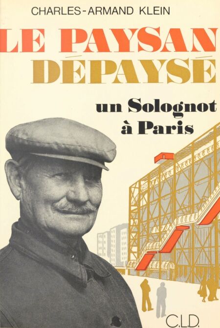 media/pim/39_9dcc9c40-07ea-42b3-b6c8-044c148a63e9.jpeg