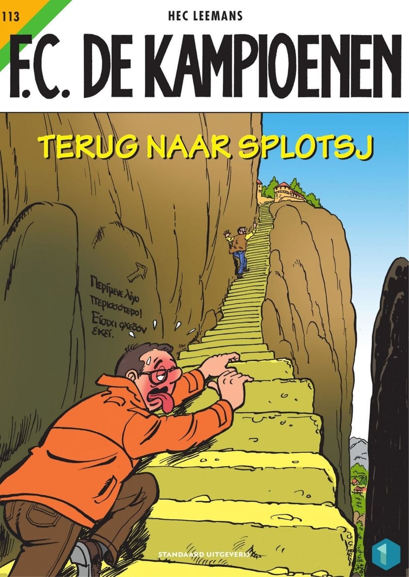 media/pim/39_metadata-image-49695750.jpeg