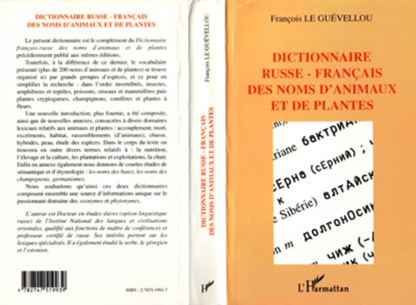 media/pim/39_metadata-image-8137599.jpeg