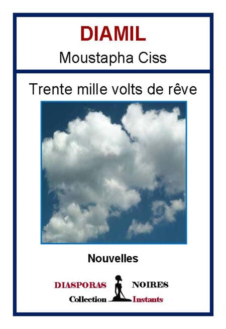 media/pim/3_5adf2e2e-ab48-443b-9fec-1bcd7b8209f7.jpeg