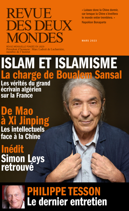 media/pim/3_67df57cd-8205-490e-91a9-c41b6e8ac5af.jpeg
