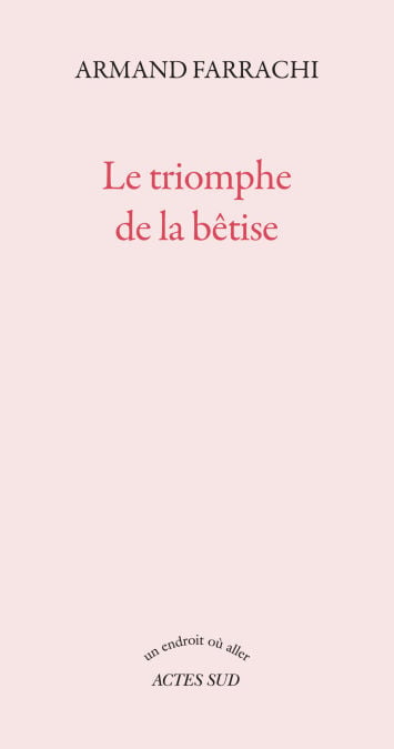 media/pim/3_bb79e7d5-9d93-4aa0-b30b-9ade28c85483.jpeg